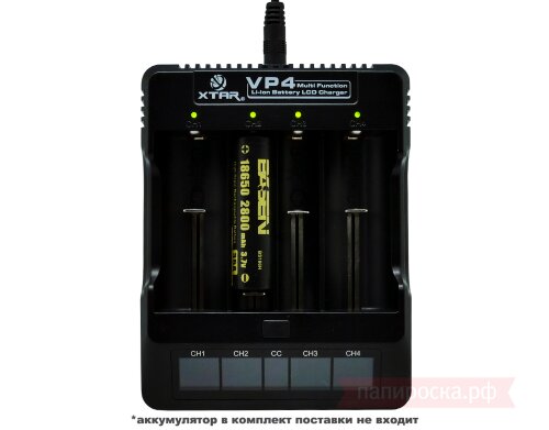 Xtar VP4 - универсальноe зарядное устройство - фото 7